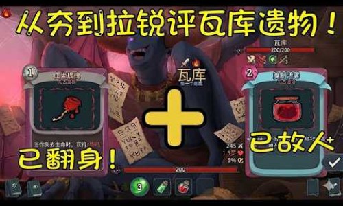 小儿四维亚铁颗粒说明书-小儿四维亚铁散副作用网 - 为你提供四维亚铁散补铁效果怎么样、状元娃小儿四维亚铁散