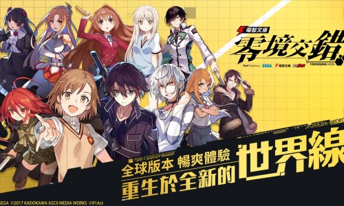 小儿四维亚铁散副作用网 - 为你提供四维亚铁散补铁效果怎么样、状元娃小儿四维亚铁散
