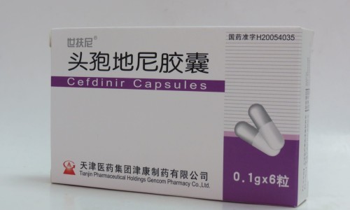 小儿四维亚铁颗粒说明书-小儿四维亚铁散副作用网 - 为你提供四维亚铁散补铁效果怎么样、状元娃小儿四维亚铁散